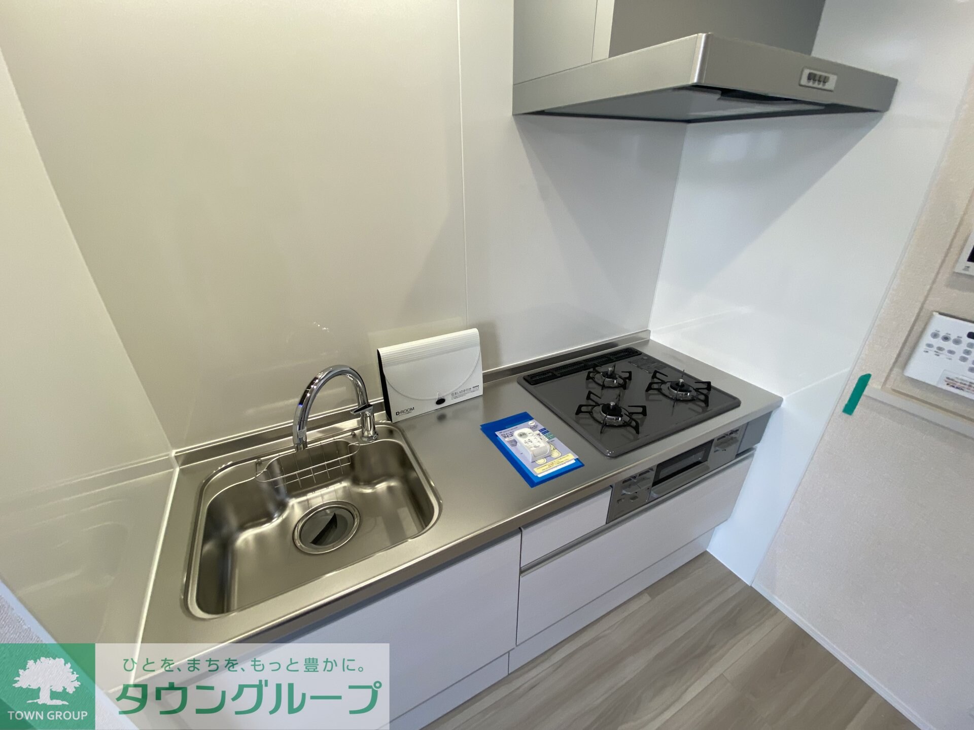 パルボヌールの物件内観写真