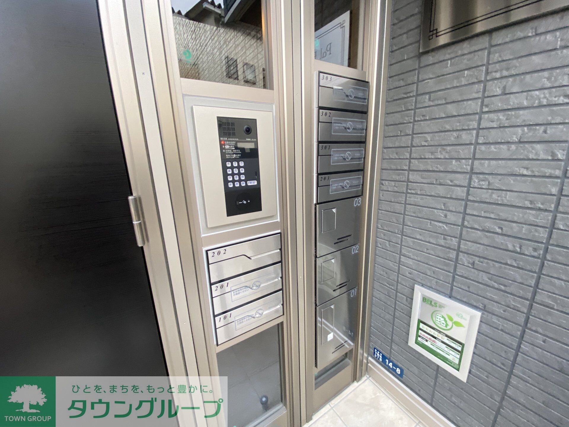 パルボヌールの物件内観写真