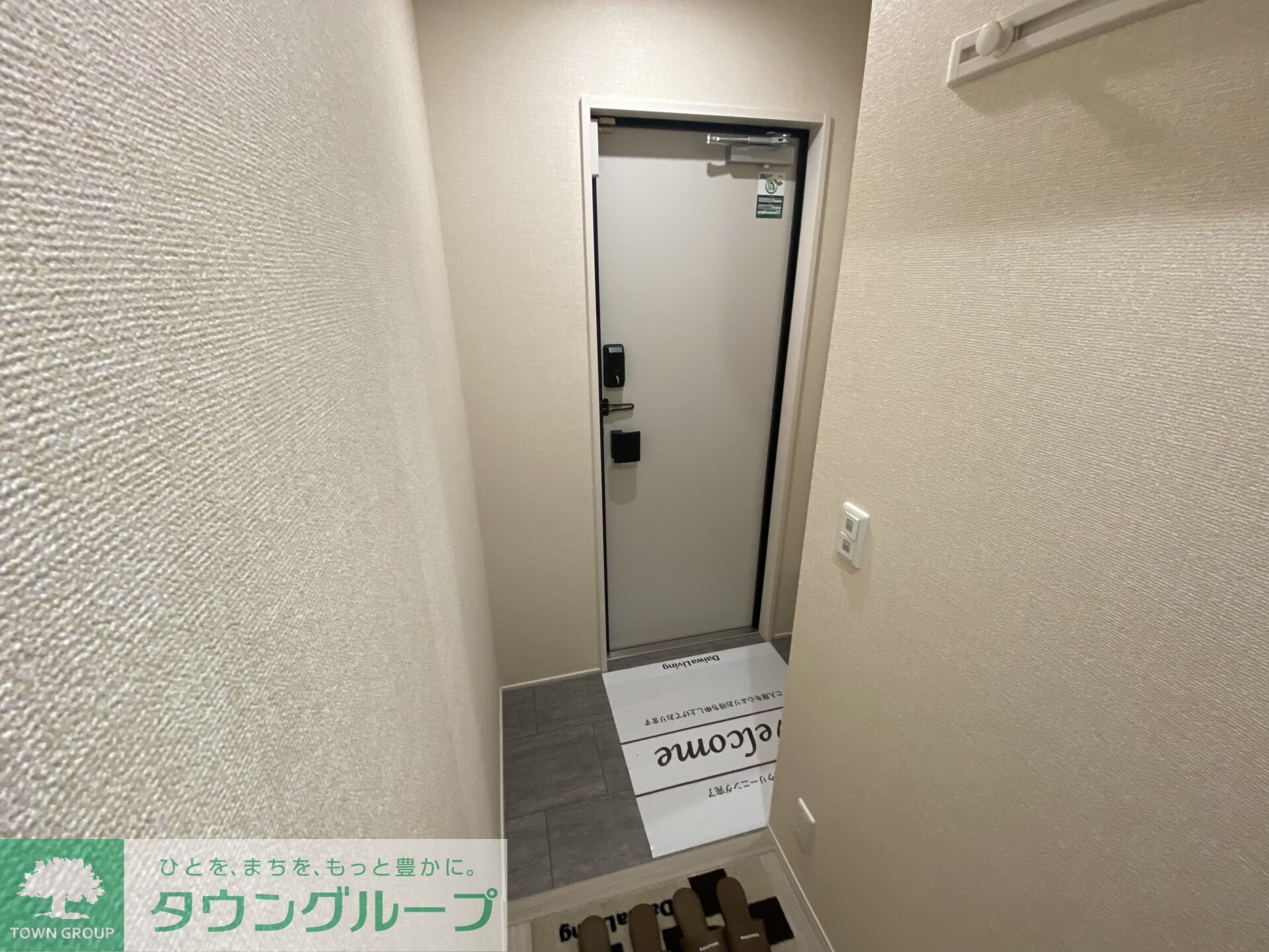 パルボヌールの物件内観写真