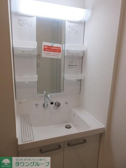 アンソレイユ鷺沼Ａ・Ｂ棟の物件内観写真