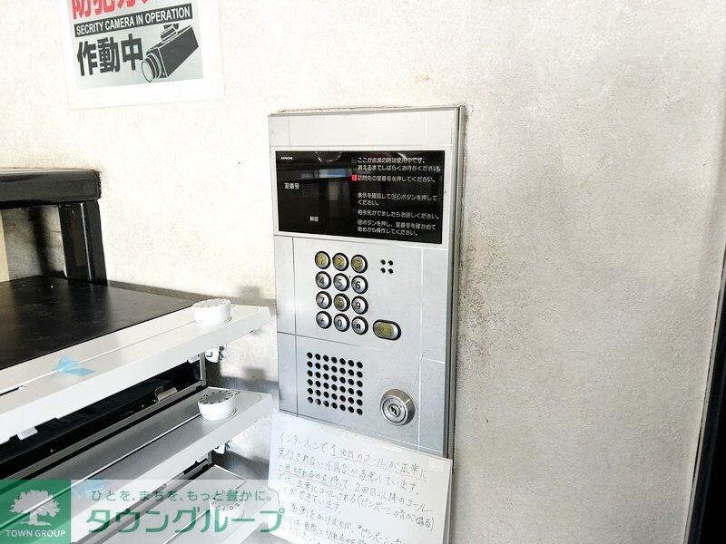 Ｔ’ｓ　ｇａｒｄｅｎ新丸子の物件内観写真