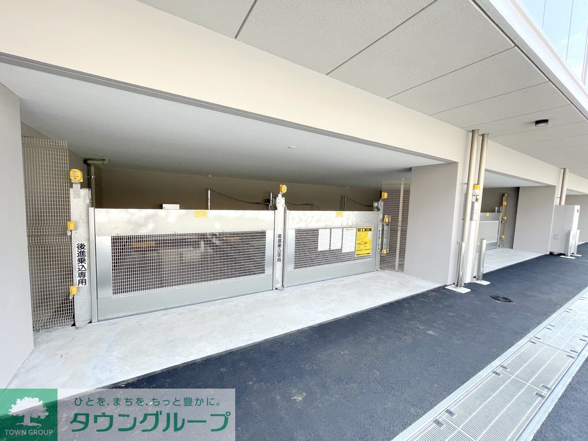 ヴェール・クレール武蔵小杉の物件内観写真