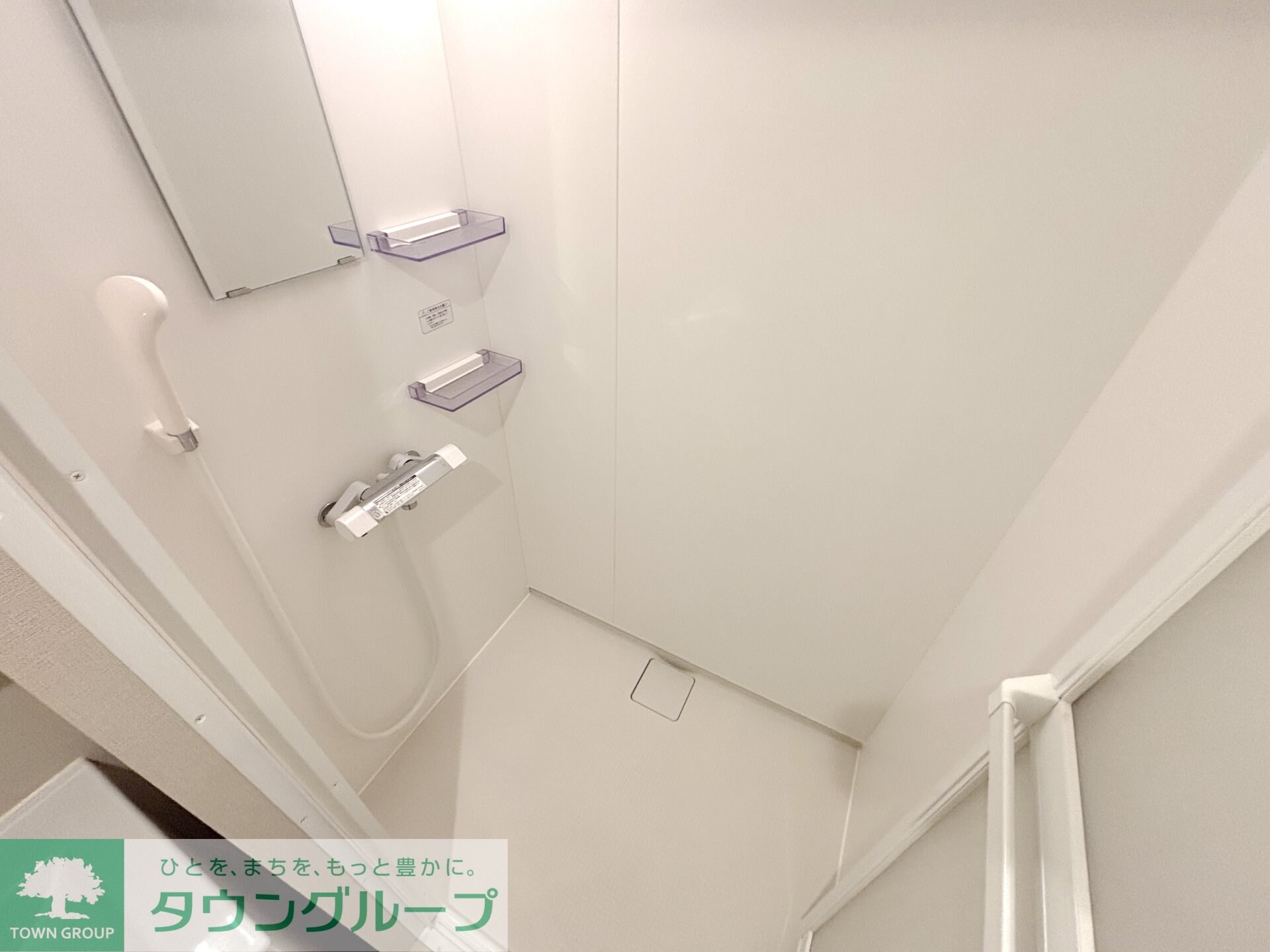 フォルト溝の口の物件内観写真