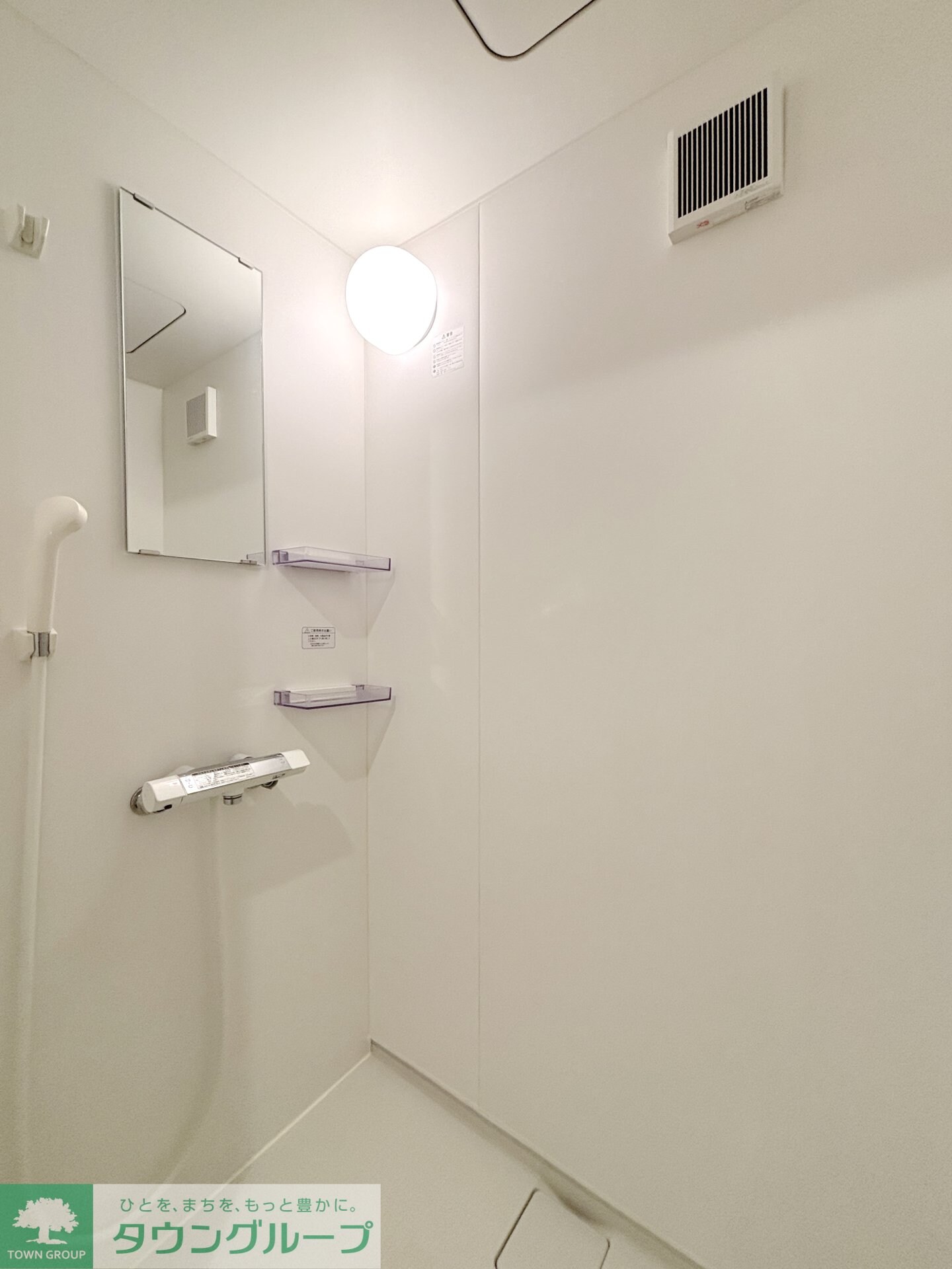 フォルト溝の口の物件内観写真