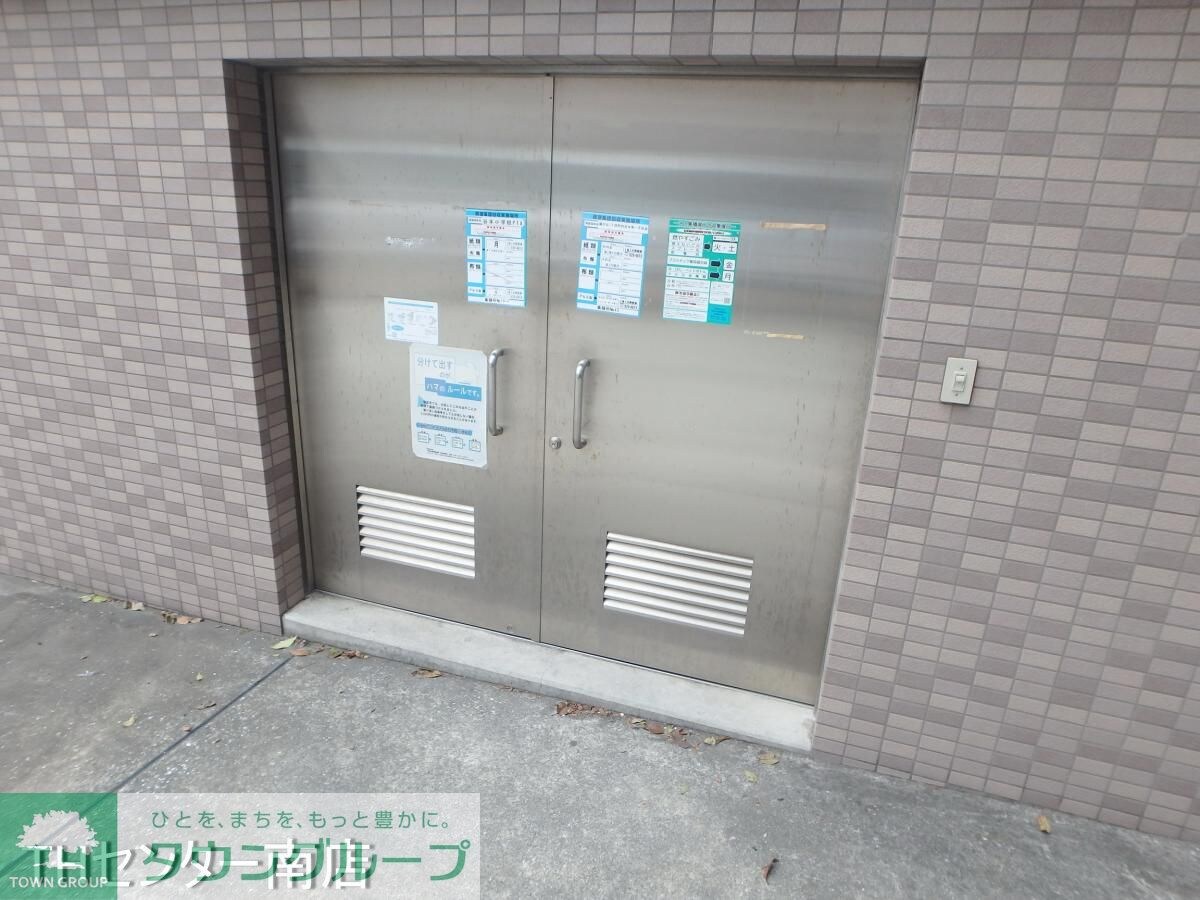 ヴェルデ藤ヶ丘の物件内観写真