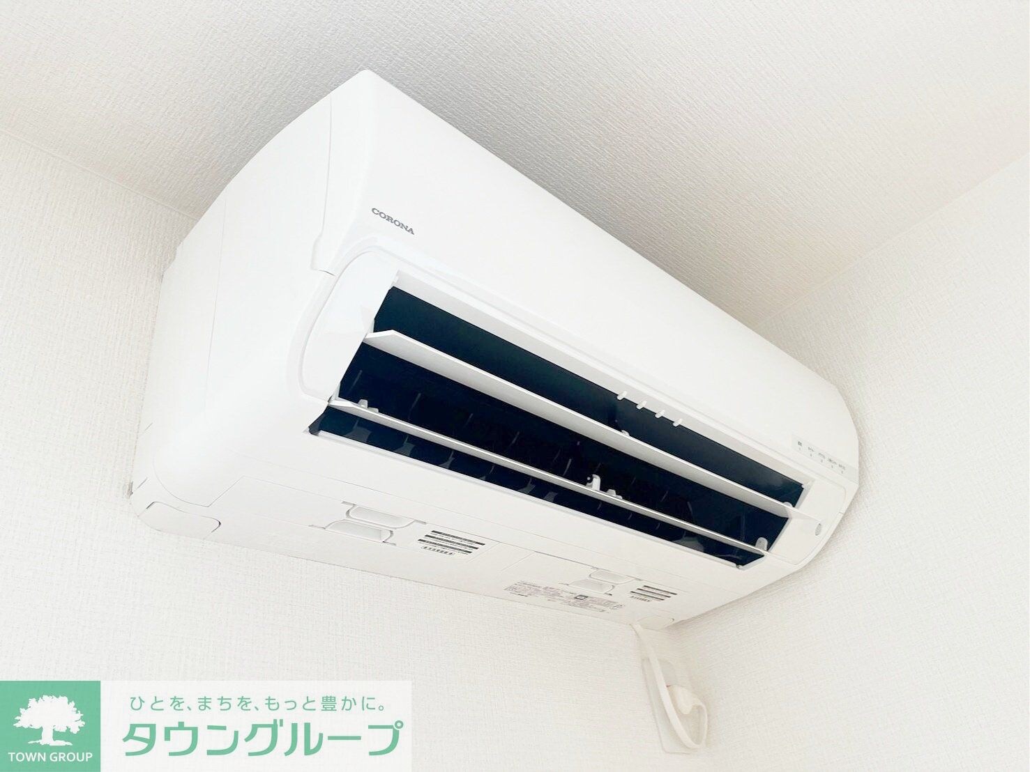 プレシャス　ハシバの物件内観写真