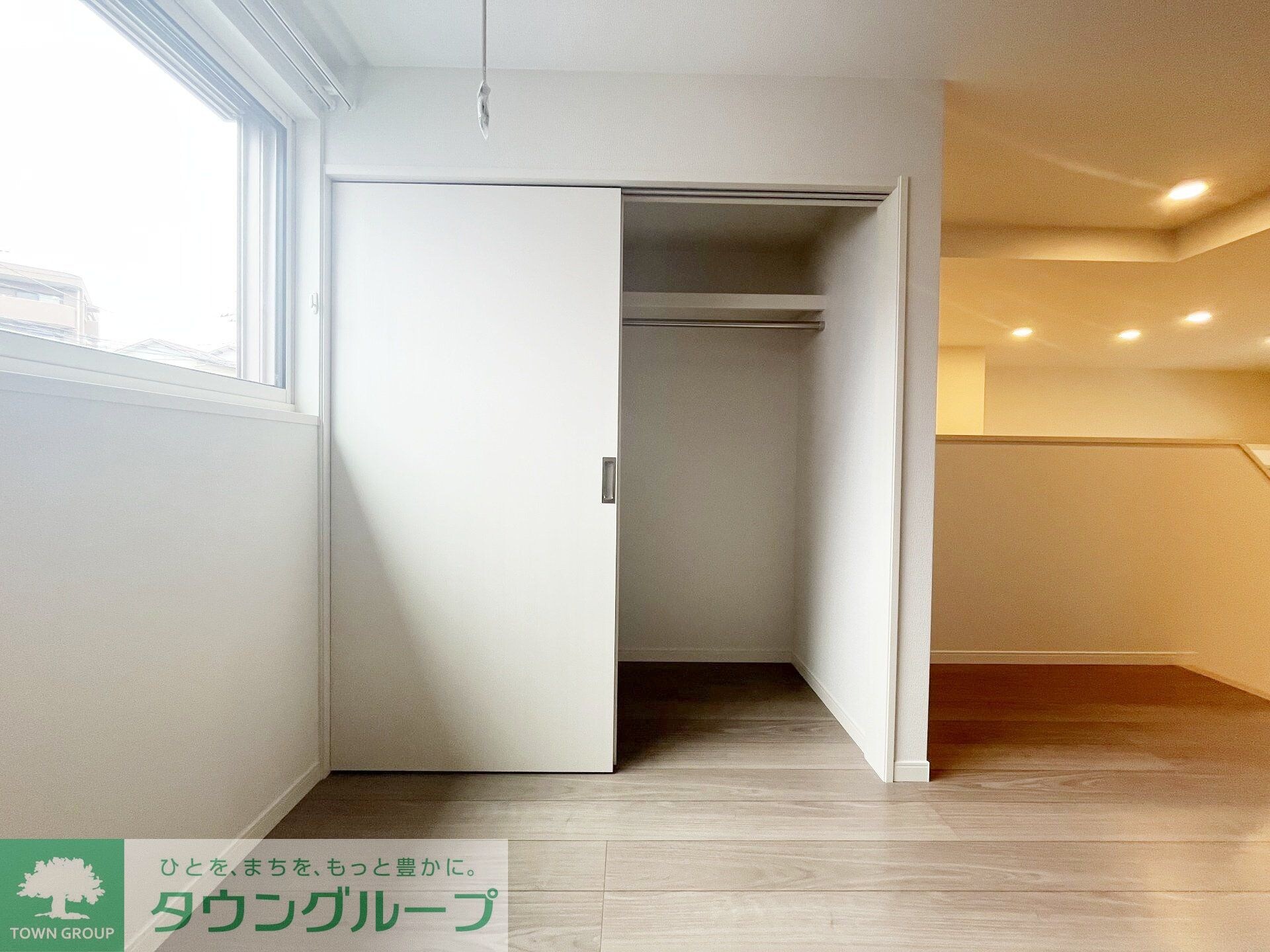 パークヒルズの物件内観写真