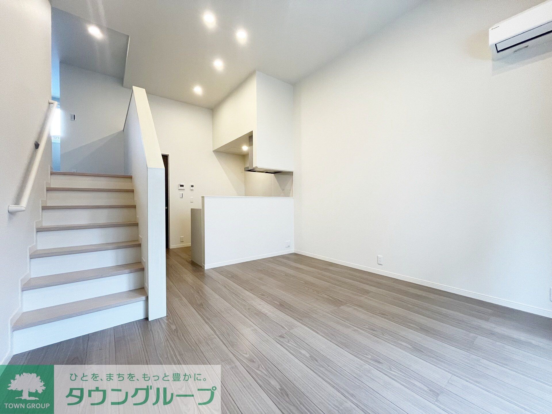 パークヒルズの物件内観写真