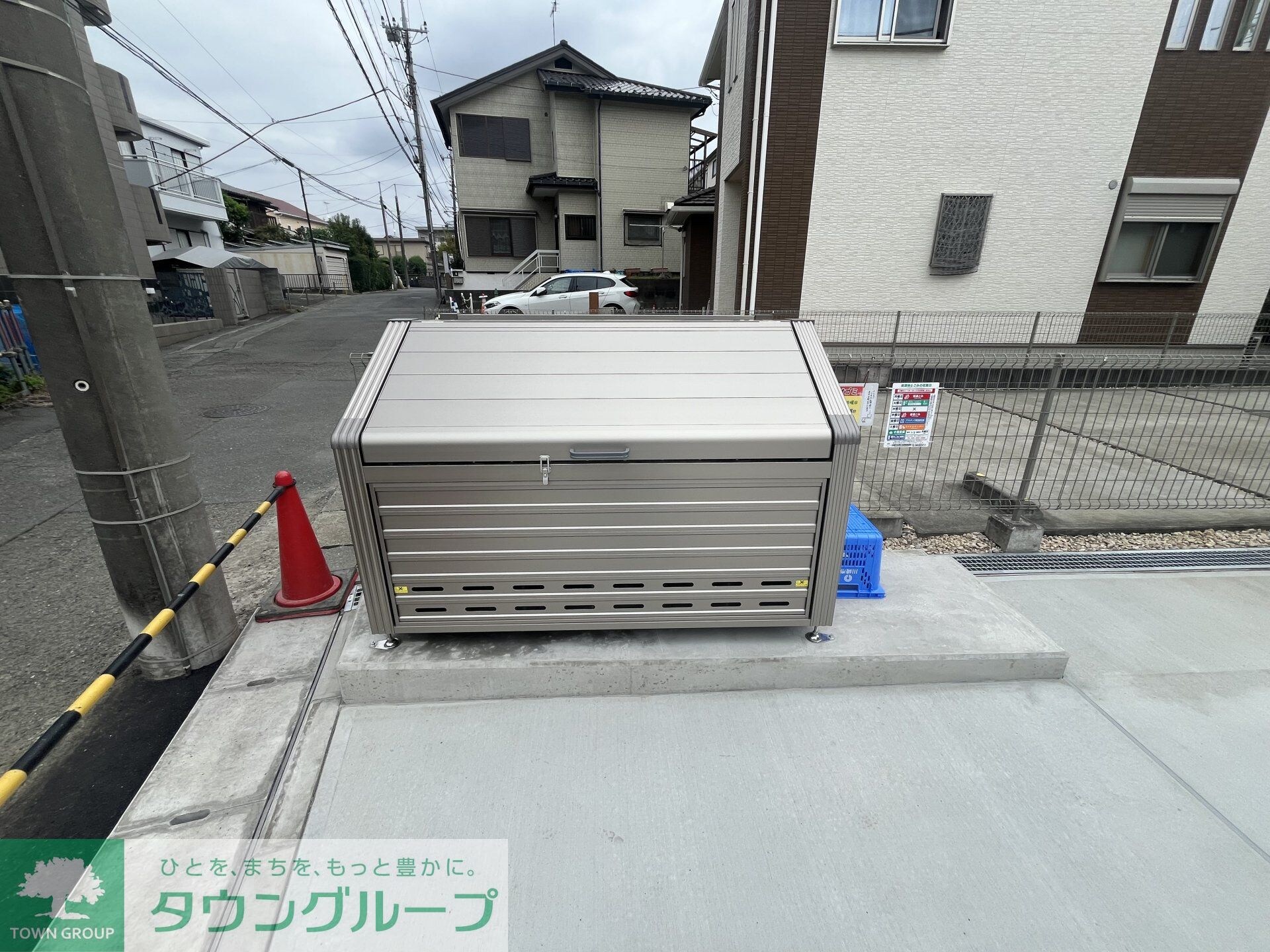 パークヒルズの物件内観写真