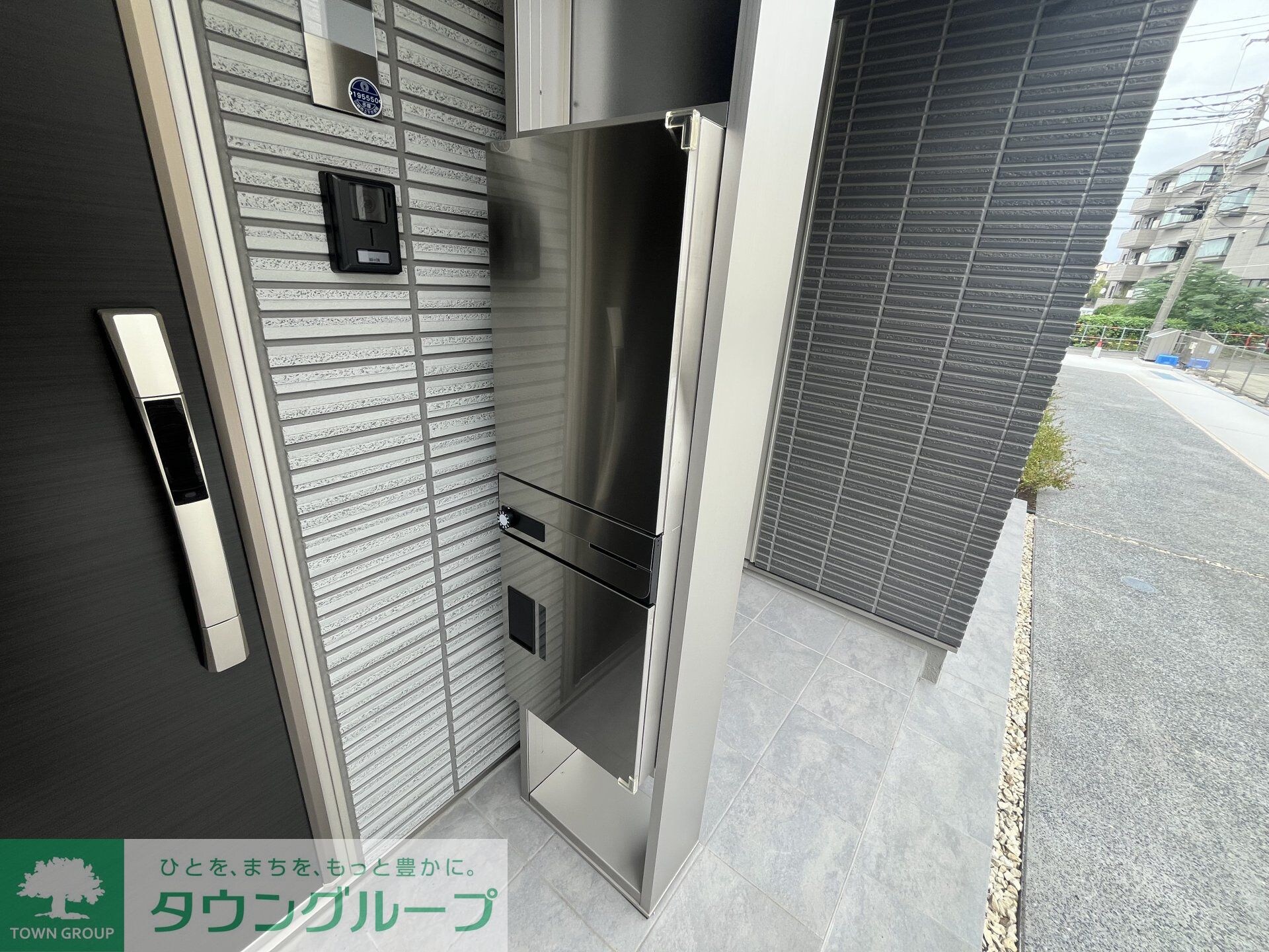 パークヒルズの物件内観写真