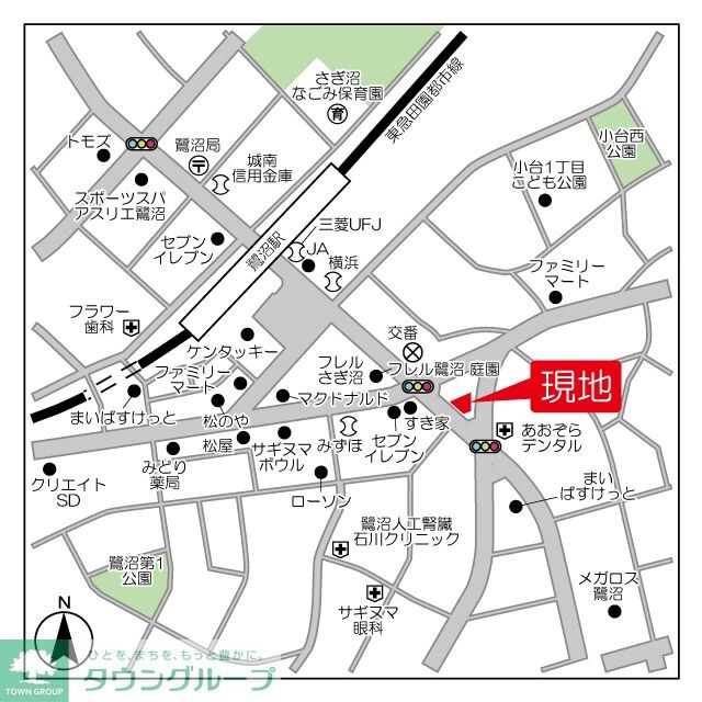 リバーレ鷺沼の物件内観写真