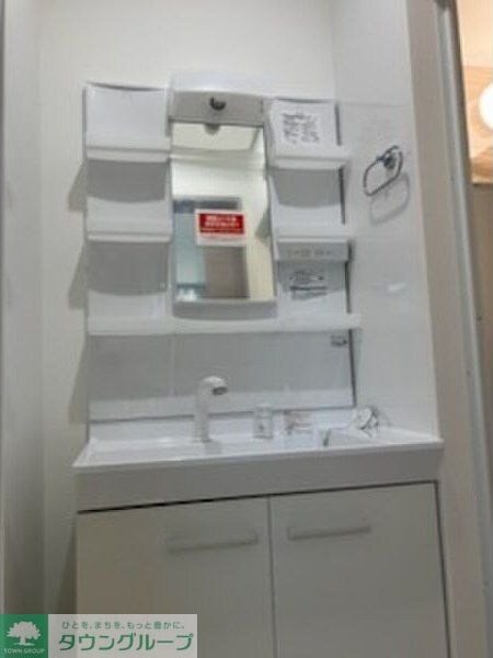 エンジェルK　等々力の物件内観写真