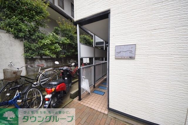 レオパレス宮前平の物件内観写真