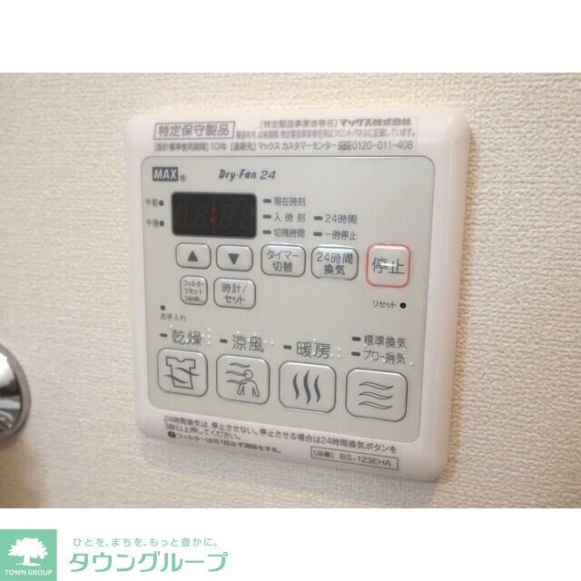 アクアＦの物件内観写真