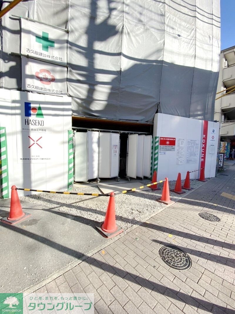 TRACK向ヶ丘遊園の物件内観写真