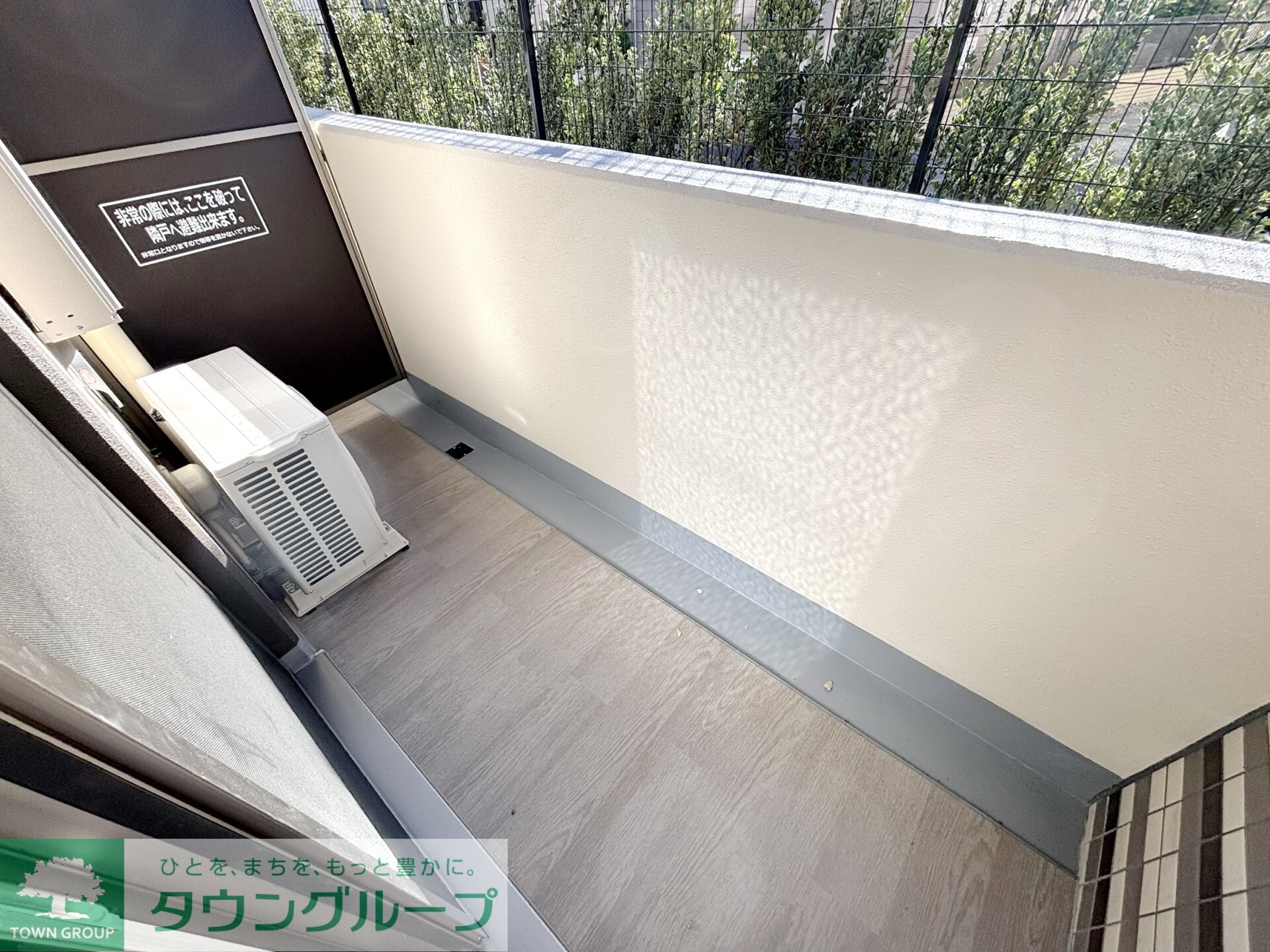 GENOVIA二子新地の物件内観写真