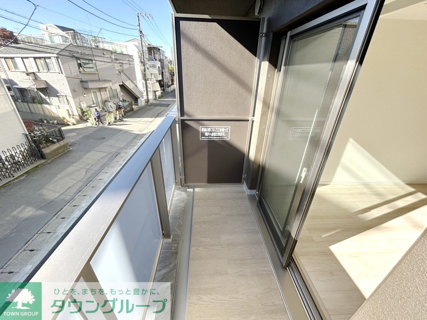 GENOVIA二子新地の物件内観写真