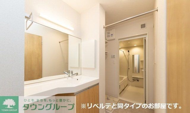 ウイ　アウリイの物件内観写真