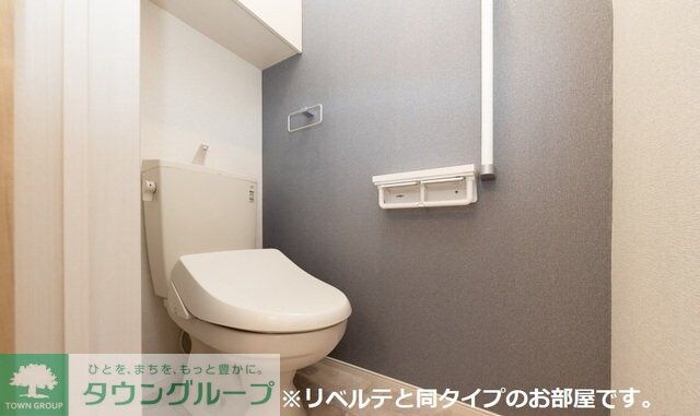 ウイ　アウリイの物件内観写真