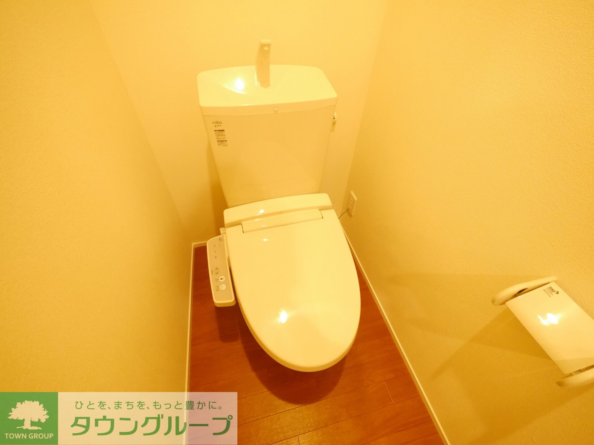 エブリン溝ノ口の物件内観写真