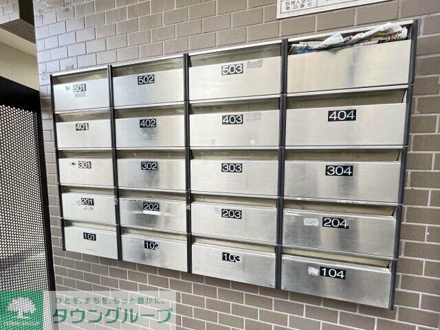 アビタシオン根岸IIの物件内観写真