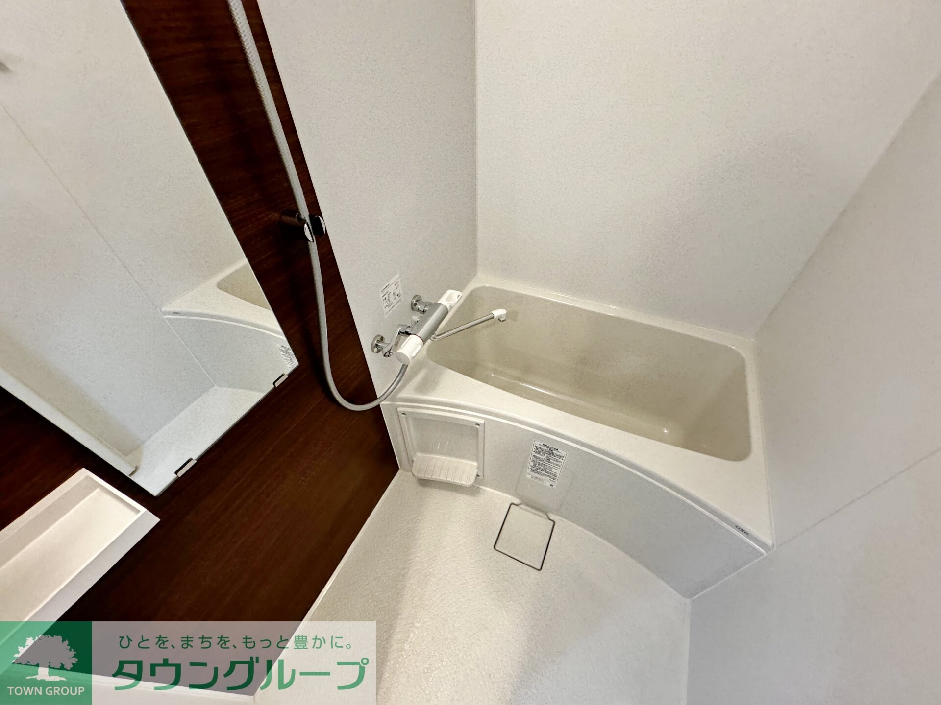 GENOVIA中野島の物件内観写真