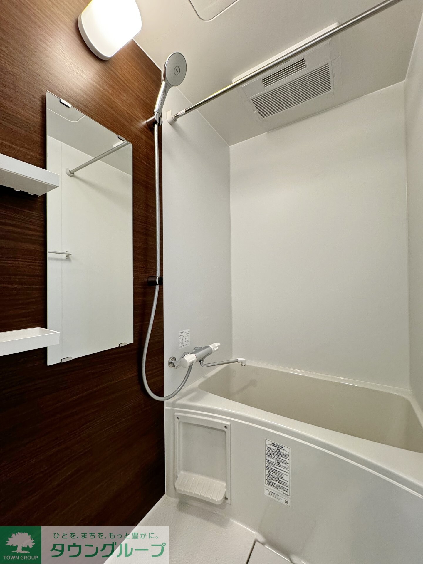 GENOVIA中野島の物件内観写真