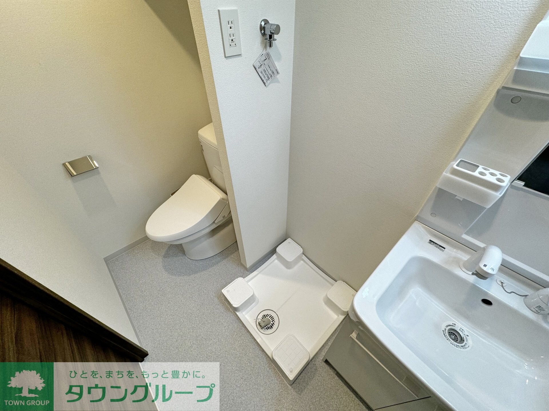 GENOVIA中野島の物件内観写真