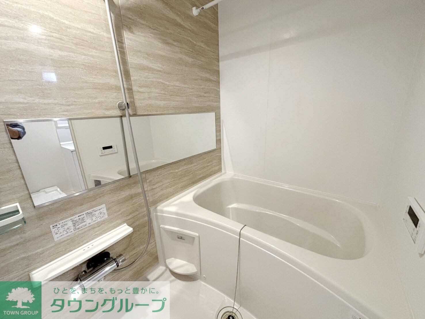 sur la collineの物件内観写真