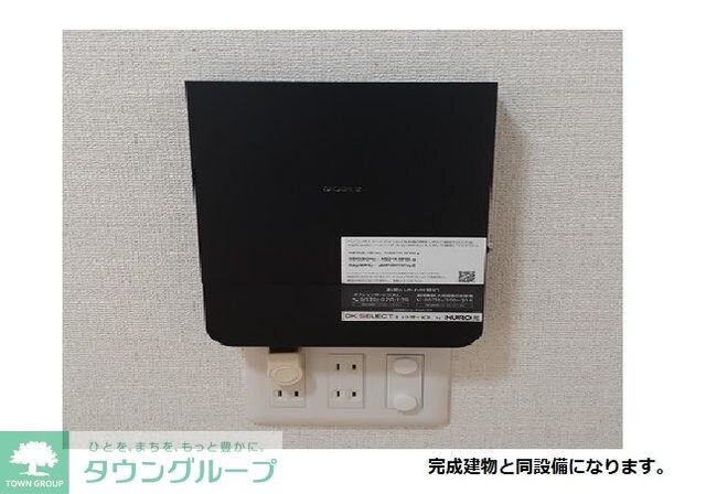 ヴィラ　フェリシアの物件内観写真