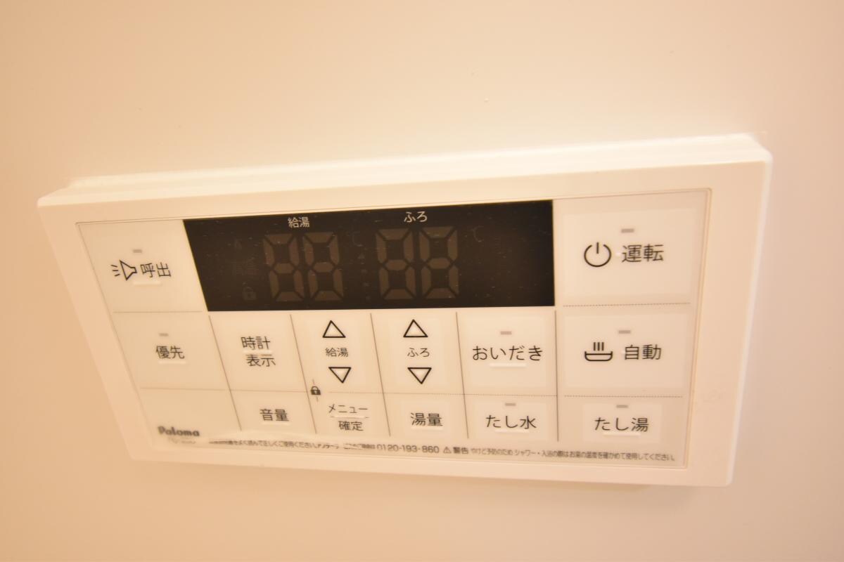 アザーレ・キュリオス柿生の物件内観写真