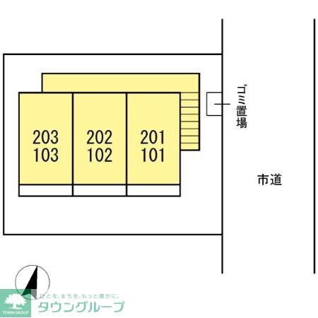 エスポワール新百合ヶ丘の物件内観写真