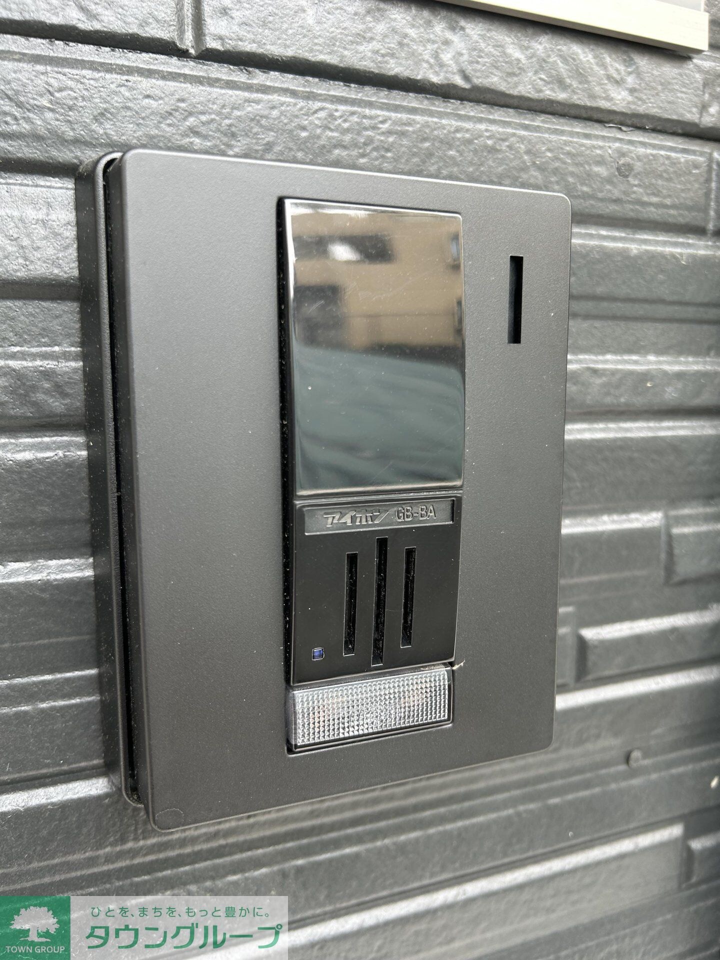 アザ－レ・ディオン相模大野の物件内観写真