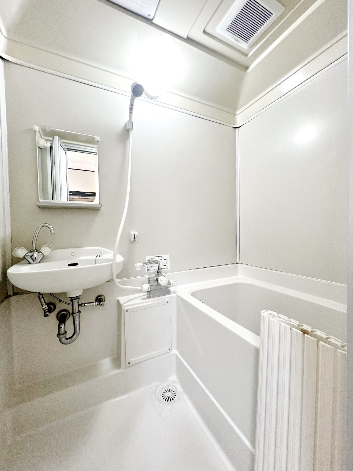 ヒルトップ町田の物件内観写真