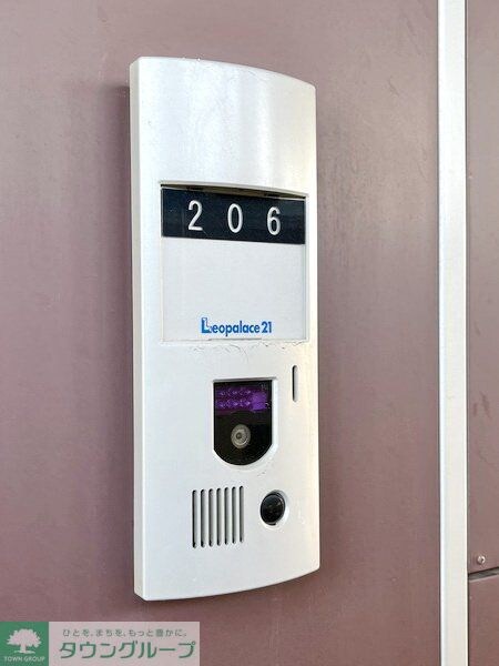 レオパレスヴィルヌーブの物件内観写真