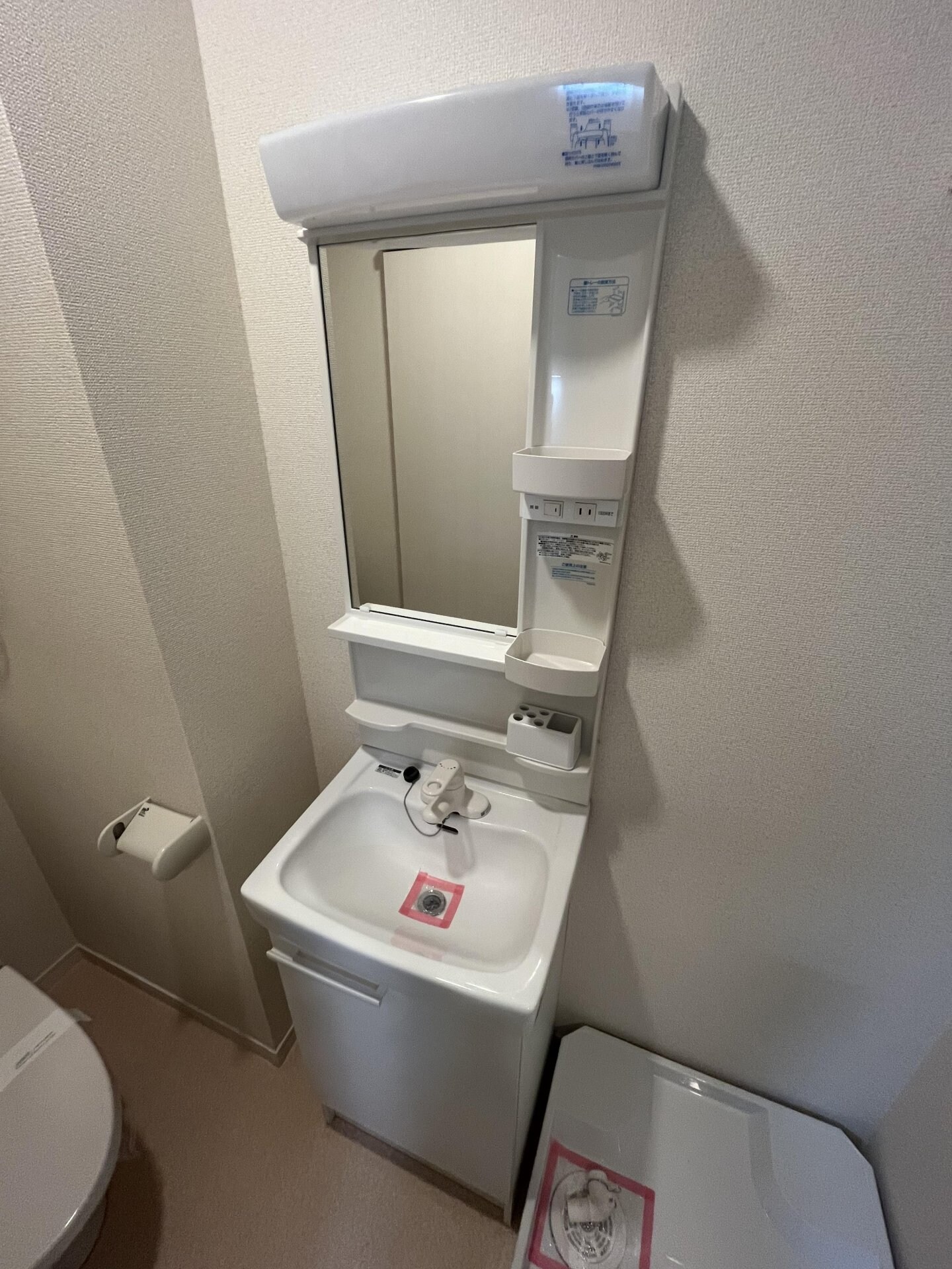 ＷｉｔｈＦｕｎ小田急相模原駅前の物件内観写真