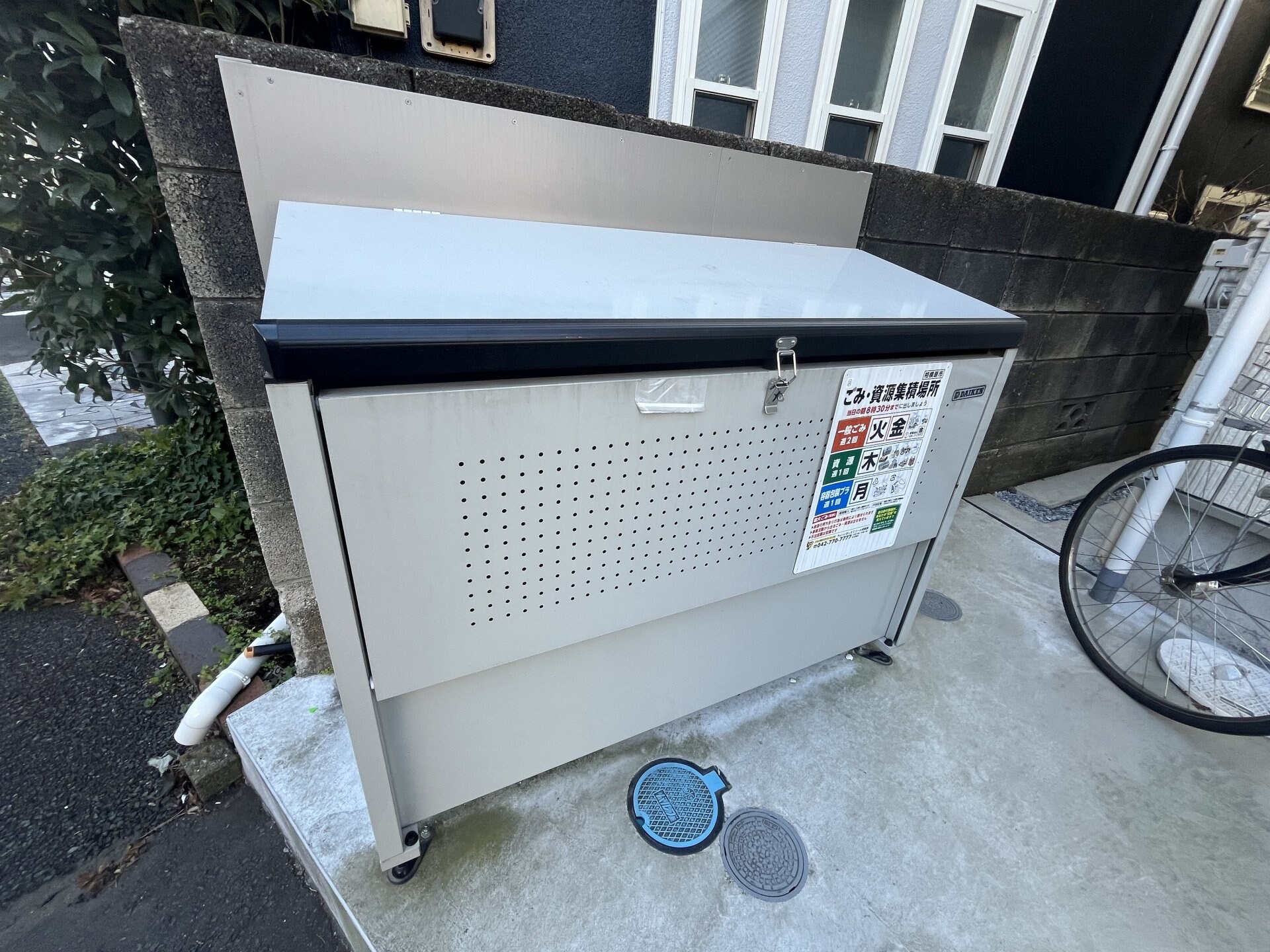 ＷｉｔｈＦｕｎ小田急相模原駅前の物件内観写真