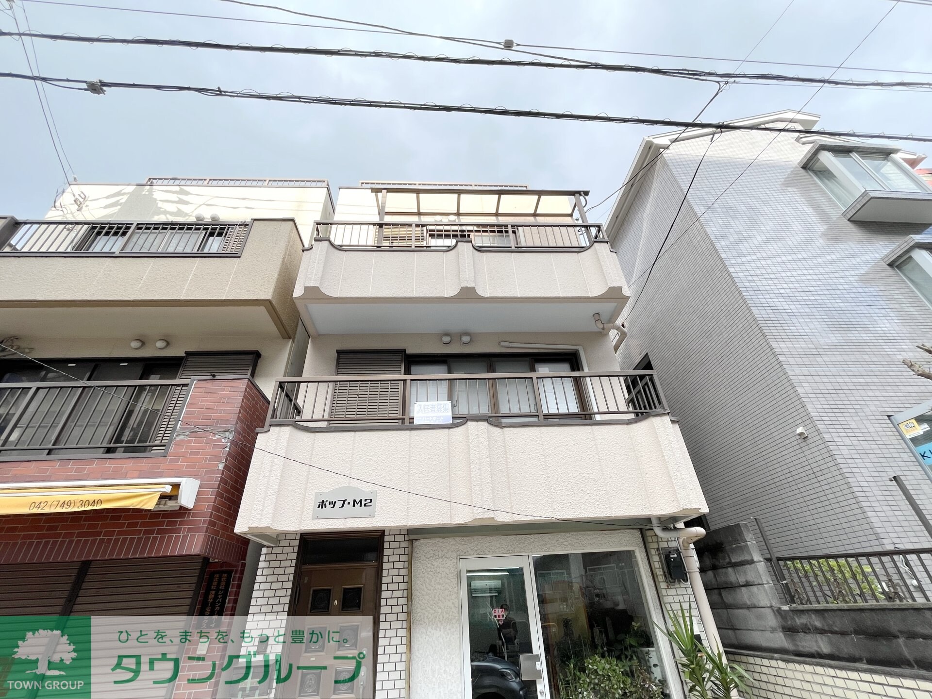 ポップ・Ｍ２の物件内観写真