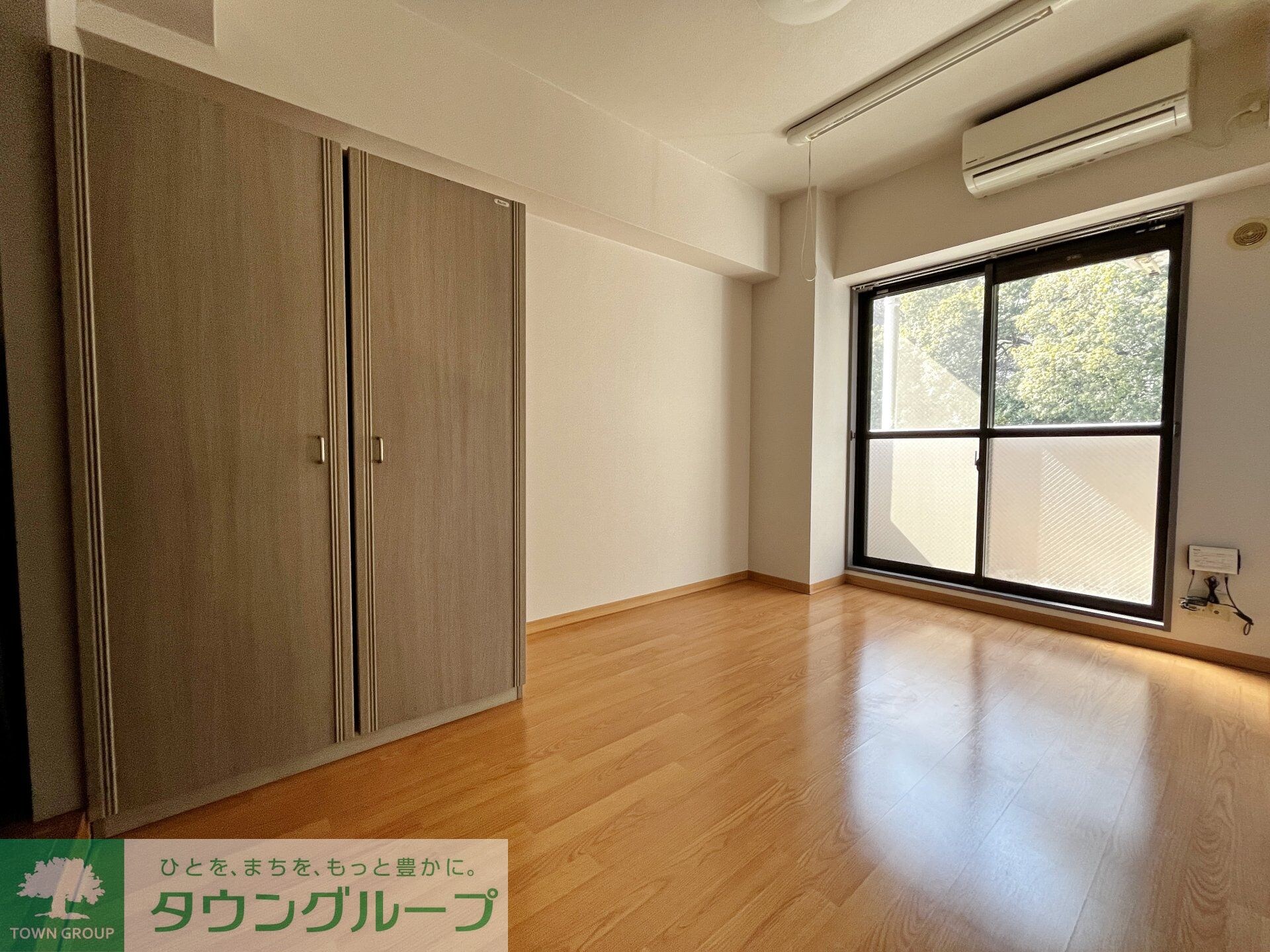 ドミトリー白根の物件内観写真