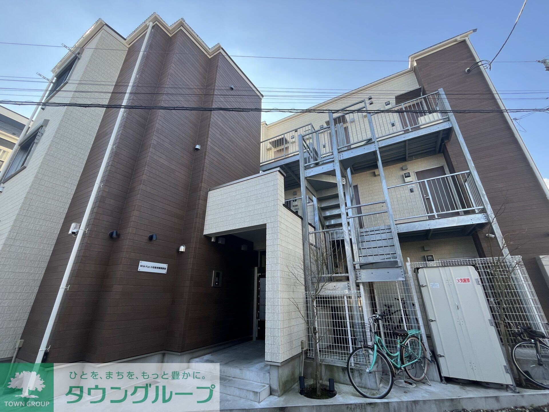 ＷｉｔｈＦｕｎ小田急相模原駅前の物件外観写真