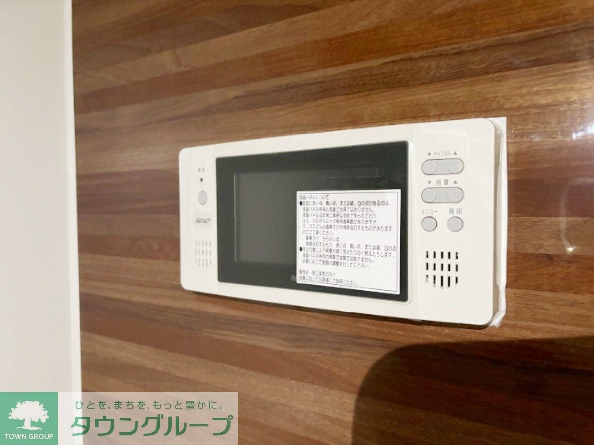 ブルームテラスの物件内観写真