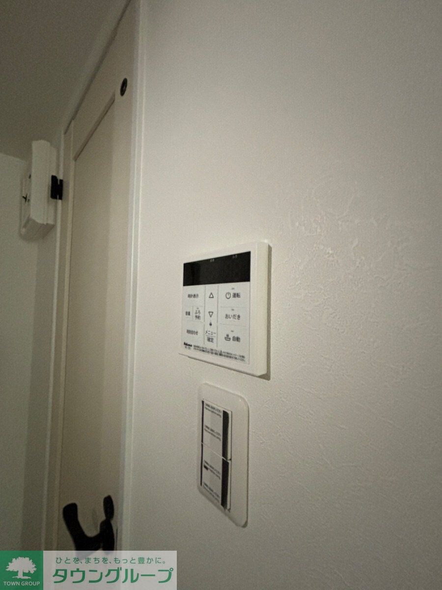 マ・ピエス千代田の物件内観写真