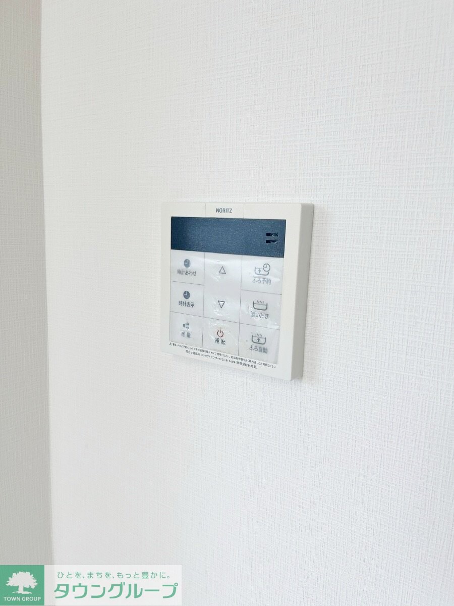 パインヒルの物件内観写真