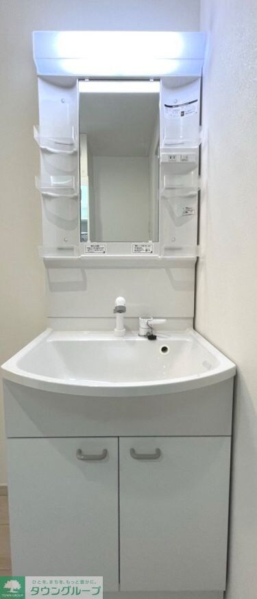 ＭＥＬＤＩＡ相模大野の物件内観写真