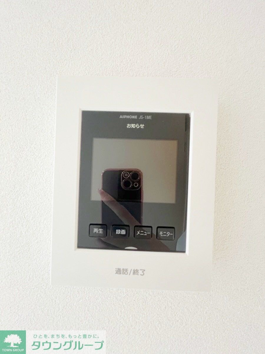 Agrande Odakyu-sagamiharaの物件内観写真