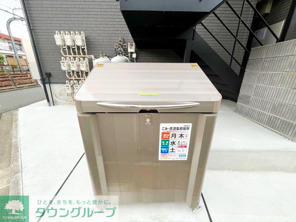 Agrande Odakyu-sagamiharaの物件内観写真