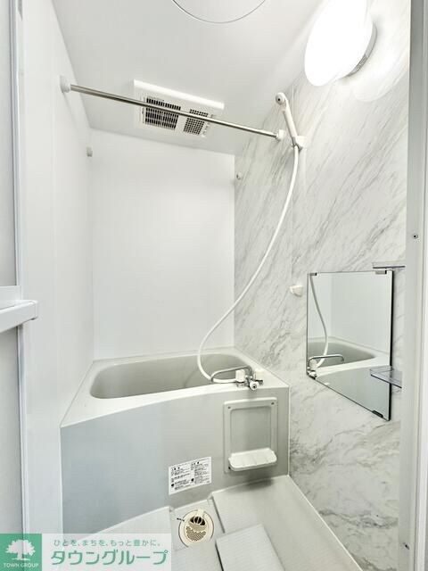 アノンテラス岡上の物件内観写真