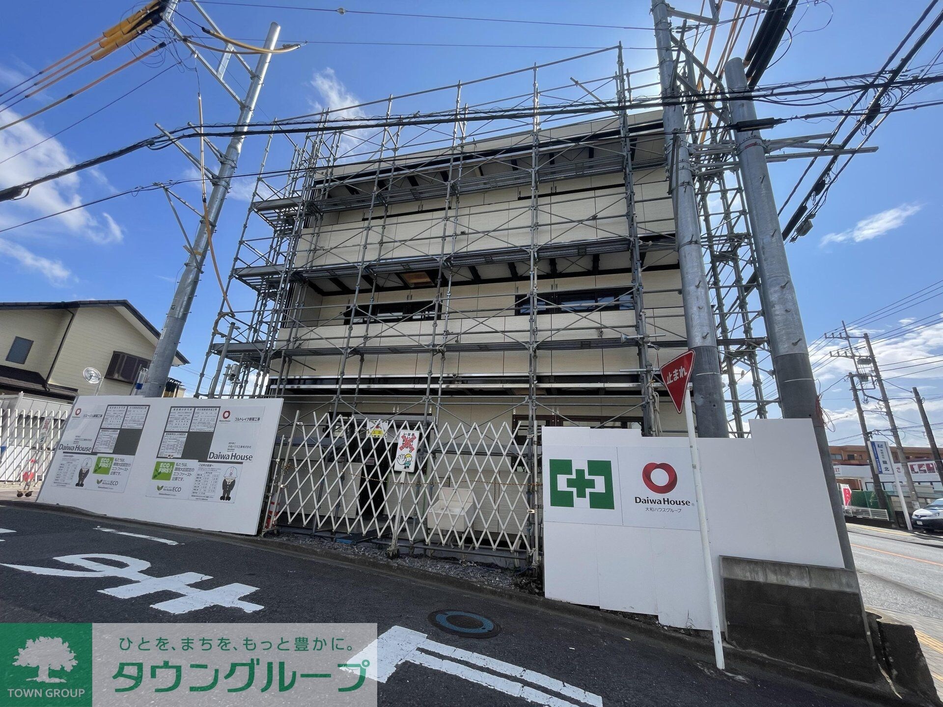 コルトレイクの物件内観写真