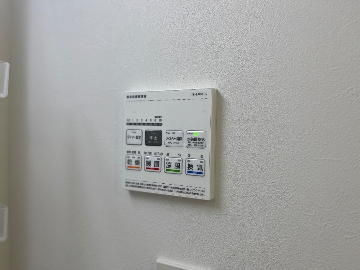 MELDIA小田急相模原IIの物件内観写真