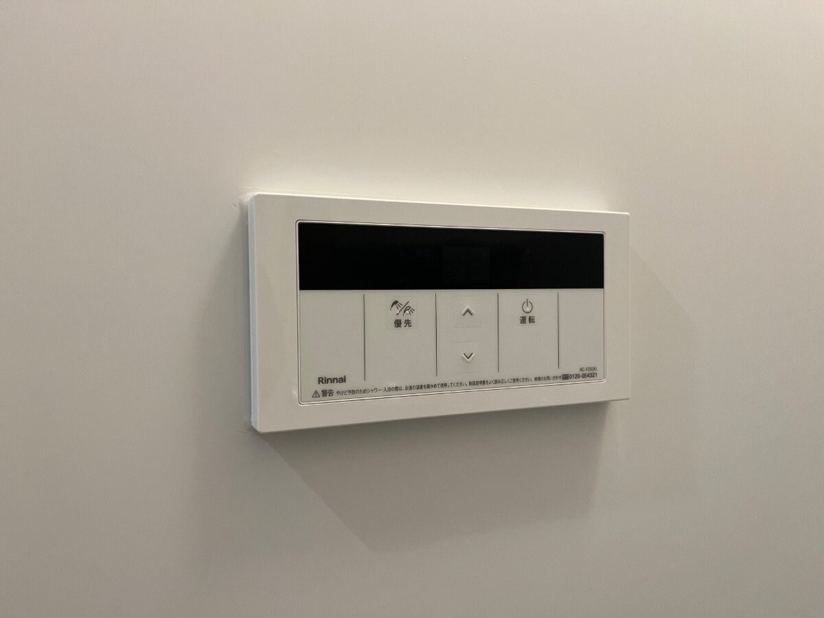 MELDIA小田急相模原IIの物件内観写真